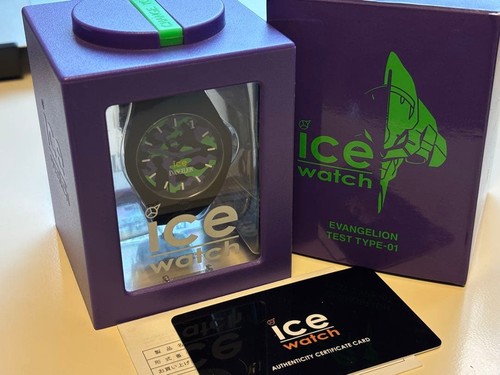 Evangelion ice watch - ice,