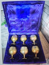 Vintage EPNS Mini Goblets Set of 6 In Original Box Made In England Silver Plated