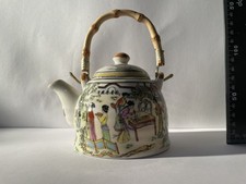 Unusual Vintage Chinese Asian