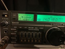 Icom 735 amateur - icom, hf