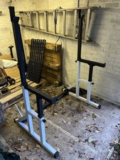 Hardcastle Adjustable Squat