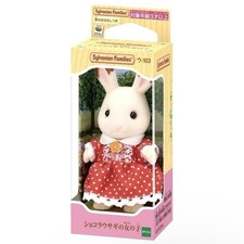 Sylvanian Families Calico