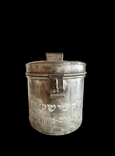 Antique european jewish tin - antique,