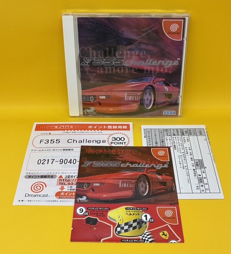 Ferrari f355 challenge sega - f355,