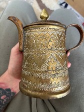 Middle Eastern Antique Brass