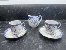  Vintage Japanese Lusterware 5