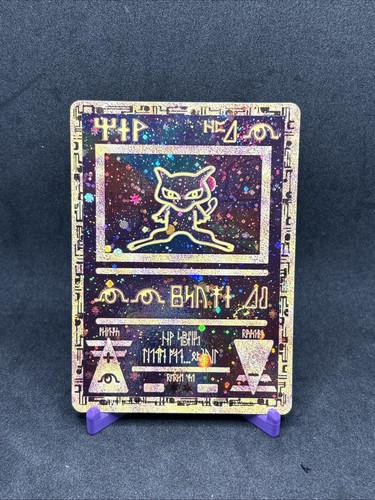Pokemon card ancient mew movie - card,
