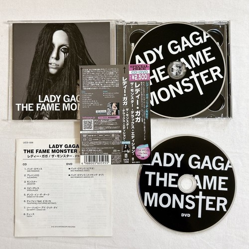 Lady gaga the fame - gaga,
