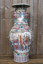 Stunning Large Chinese Famille