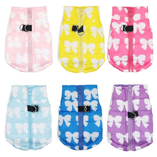 Warm pet dog coats - warm,