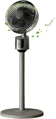Silent standing fan for - silent,