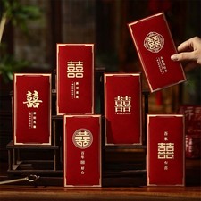6x Chinese New Year Red Pocket