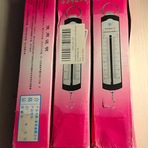 10n spring scale - spring, gauge