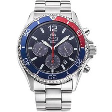 Orient Mako Men’s Solar