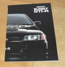Nissan Sunny GTI-R Brochure