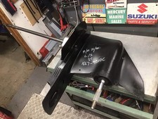 Mercury Mariner Gearbox 75hp