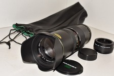 Nikon Digital fit 85 300mm