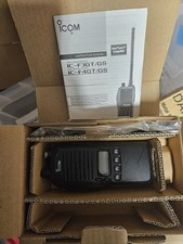 Icom IC-F4GS UHF Hand Portable