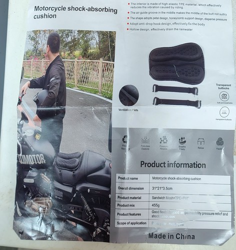 Motorcycle gel seat - 3d,