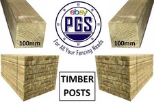 3m (3000mm/10ft) | 100mm x 100mm (4"x4") Sawn Pressure Treated Gate/Fence Post