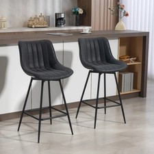 2Piece Swivel Bar Stools Set