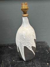 Vintage Retro Drip Lava style