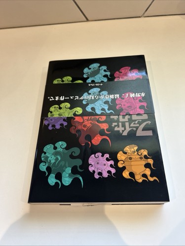 Japan junko mizuno - junko, fire