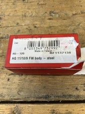 Fulcrum Freehub Body R5–120