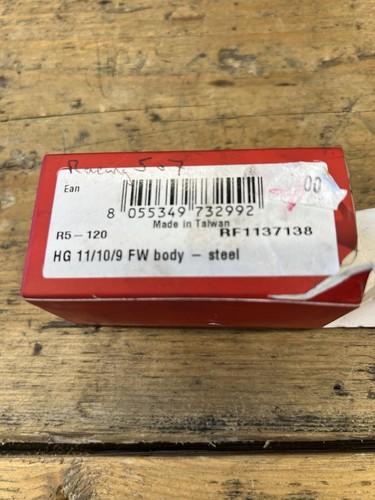 Fulcrum freehub body - body, r5–120