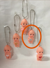 Obitsu Heart Angel Kewpie with