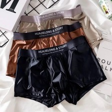 3 Pack Mens Ice Silk Smooth