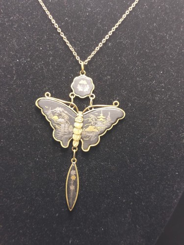 Vintage japanese damascene - vintage,