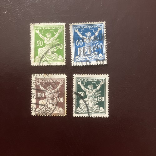 Czech 1920 definitive issue - 1920,