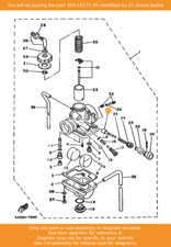 YAMAHA Plunger, Starter