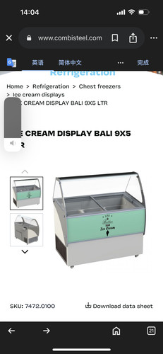 Counter top ice cream - ice, freezer