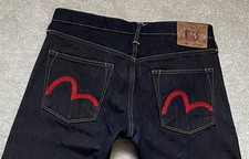 Evisu mens blue - evisu,