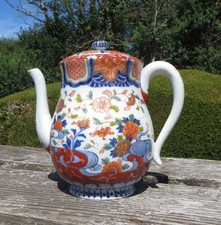 Decorative Antique Imari