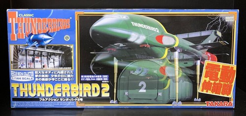 Thunderbird classic tb2 full - thunderbird,