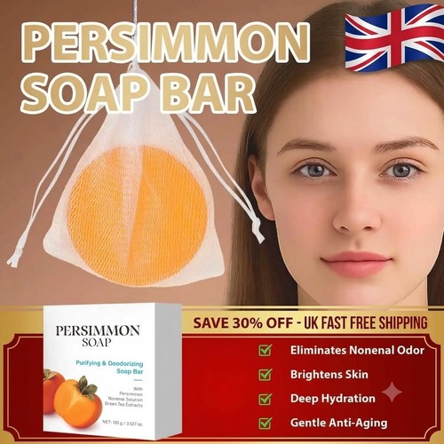 1pc persimmon soap bar - 1pc,