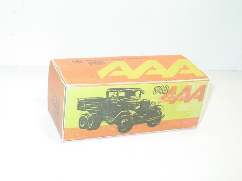 N131 military box for - box,