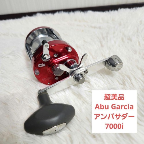 Excellent abu garcia - excellent,