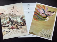 P & O - ORONSAY- 2 Menus &