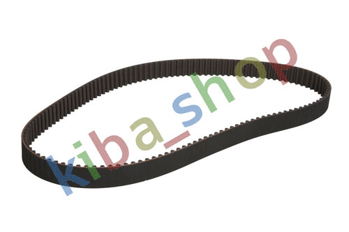 Timing belt fits bmw - timing,