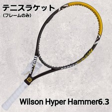 Wilson Hyper Hammer 6.3 Tennis