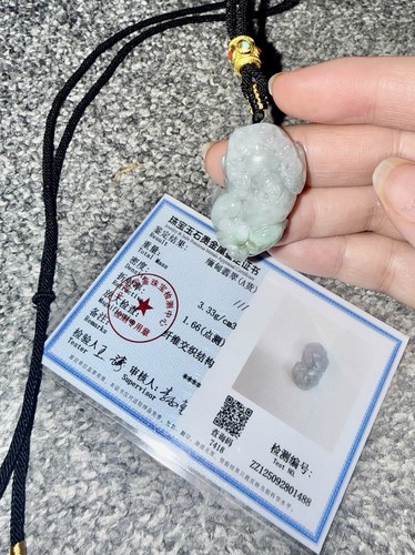 Authentic jade pixiu pendant - authentic, &