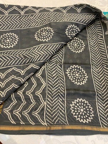 Beautiful new saree with - beautiful,