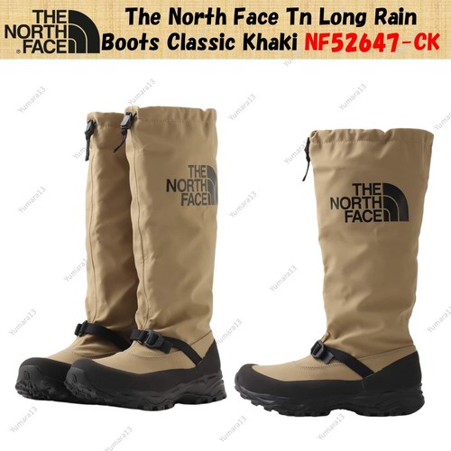 The north face long rain - north, tn