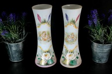 PAIR antique Glass opaline