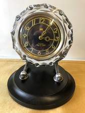 Vintage Soviet  Vega