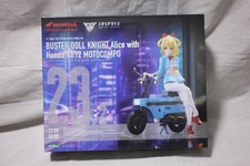 Kotobukiya Megami Device